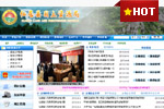 克麗緹娜品牌官網(wǎng)