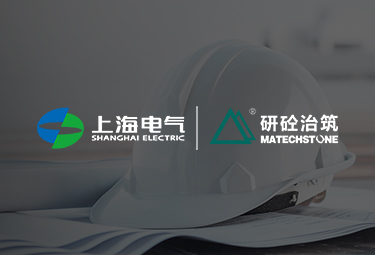 研砼網(wǎng)站開(kāi)發(fā)